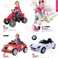 Promoções folhetoToysrus ar livre 37.jpg